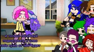 реакция не_13 карт на оригинал~[+не_хелен, не_клео:ромео, феликс]~{+видео с не_пиком}~