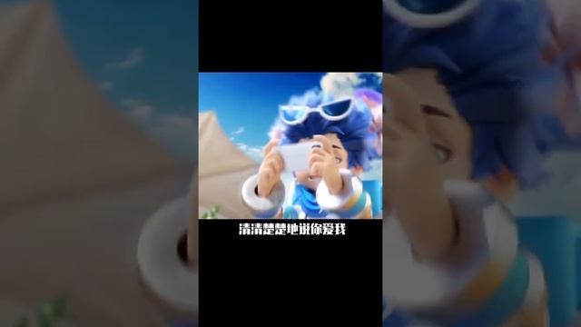 你知道吗？祝大家端午节快乐#端午节 смотреть онлайн