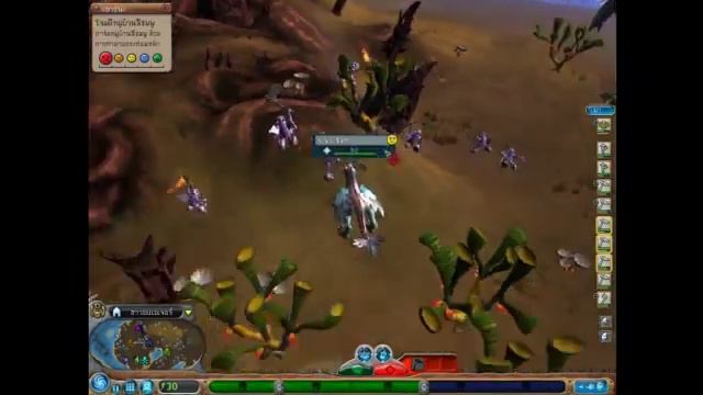 CGG Spore#8 смотреть онлайн