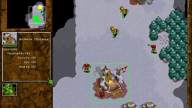 Warcraft II за Орков Миссия 1 Зул Дар смотреть онлайн