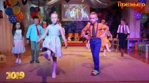 Танец "Рок-н-ролл".