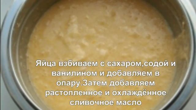 Приключения на Воде