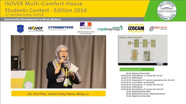 Multi-Comfort Student Contest 2016 - Team UK - 2nd Prize