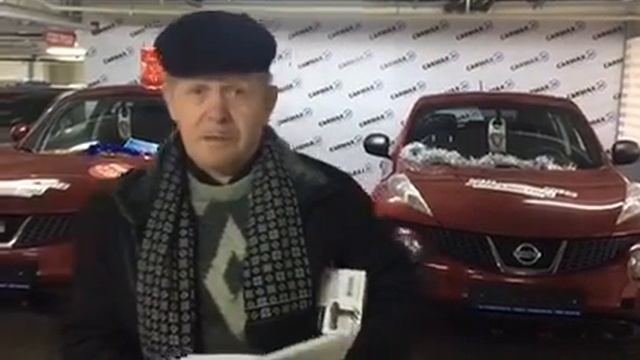 Отзыв покупателя Александра смотреть онлайн