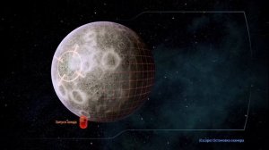 Mass Effect 3 | Где найти артефакт для Канника | Ария: "Синие светила"