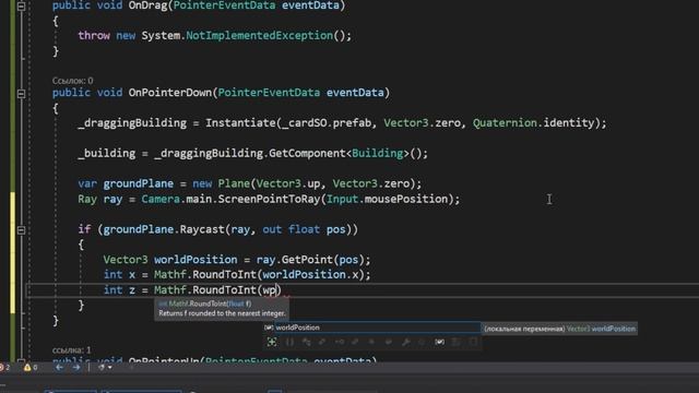 Как Создать Tower Defense Игру в Unity - Эпизод 2 | Tutorial, Unity, C# смотреть онлайн