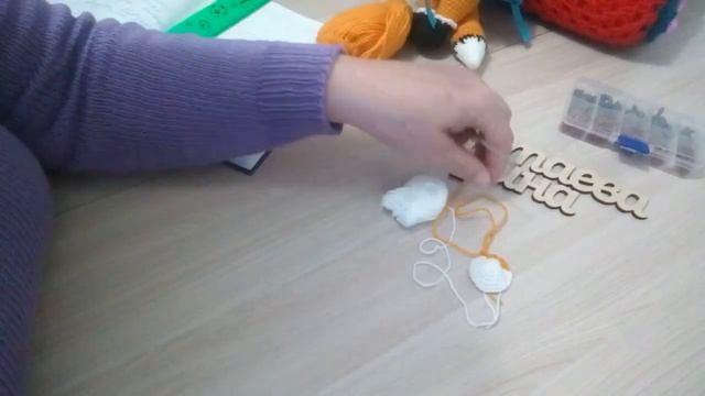 Мини МК по вязанию деталей для лисички//Автор И. Кистаева. смотреть онлайн