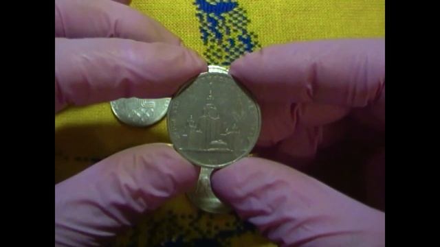 Монеты СССР 1 рубль. 1977-80 г.г. "Олимпиада-80". смотреть онлайн