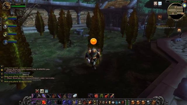 Монастырь Алого Ордена Кладбище Аое - WoW Classic смотреть онлайн