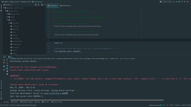 Уроки Vue.js - store во vue, использование fetch во vue и вывод списка фильмов - урок 4 смотреть онлайн