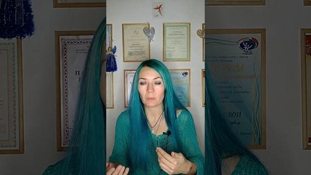 Сепарация от родителей: оборвать пуповину с мамой #токсичныеродители смотреть онлайн