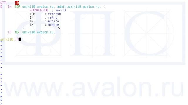 Базовая настройка DNS - сервера ISC BIND смотреть онлайн