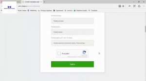 Проверить техосмотр по базе ЕАИСТО