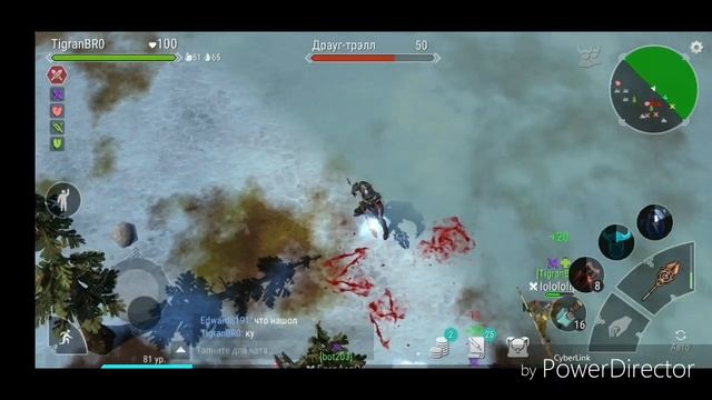 Первое пвп на видео! Frostborn смотреть онлайн