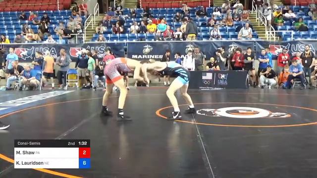 120 Lbs Consolation - Maddox Shaw, Pennsylvania Vs Kael Lauridsen, Nebraska B98e смотреть онлайн