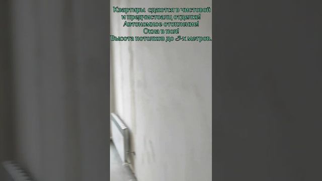 ЖК Славяноград новостройка в Семилуках смотреть онлайн