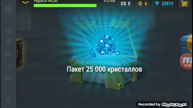 ЗЛП НА НОВОБРАНСЕ-ВЗЯЛ КОНТЕЙНЕР ОТКРЫЫЛ🤤 смотреть онлайн