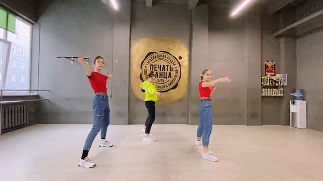 17.03.20 "Печать Танца 3/15": хорео Алина ft. Дарья и Ирина - Heads Will Roll; группа 1 смотреть онлайн