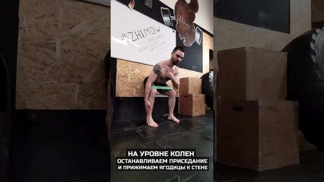 РУМЫНСКИЙ НАКЛОН В ЭСПАНДЕРЕ: ПРОКАЧКА ЯГОДИЦ И РЕАБИЛИТАЦИЯ КОЛЕННЫХ СУСТАВОВ смотреть онлайн