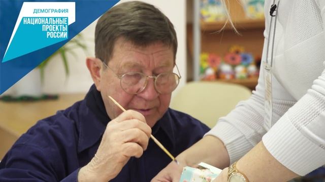 30 лет с любовью к людям - Севастопольский комплексный центр отмечает юбилей