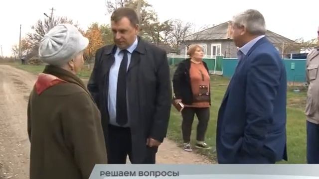 11.11.2016 - Решаем вопросы смотреть онлайн