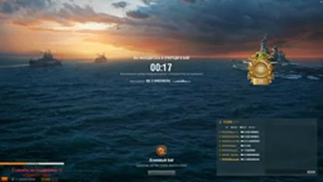 Cубботние КБшки =) 8\6 играл как рак :D смотреть онлайн