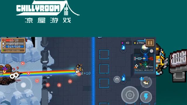 Как Получить Секретного Персонажа | Soul Knight смотреть онлайн