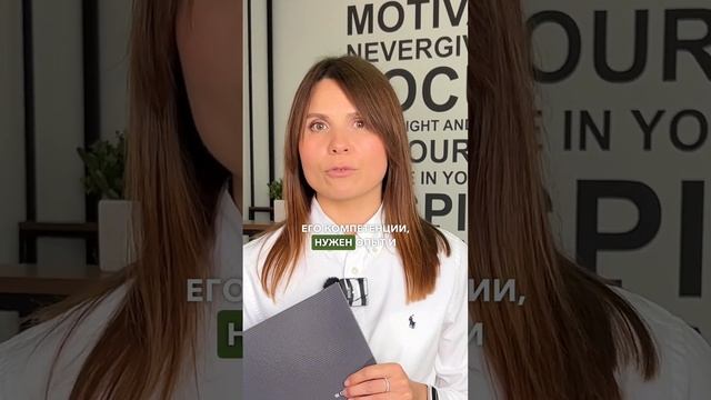 Подбор выдающихся специалистов для финансов и банковского дела в Минске | Ключевые Компетенции Минс смотреть онлайн