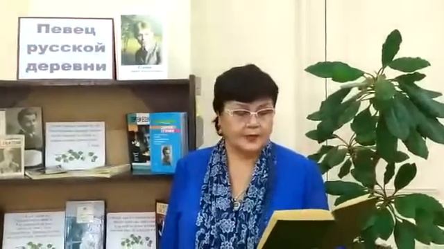 Стихотворение Сергея Есенина "Топи да болота..." читает Гуда Нина смотреть онлайн