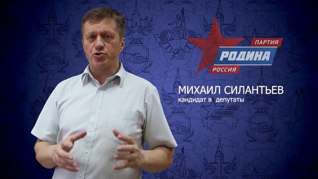 Бесплатная земля и лес смотреть онлайн