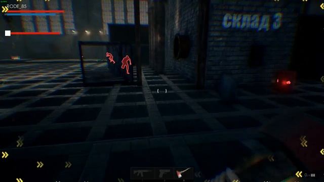 Super Death Arena (Same devs as Lifeless) смотреть онлайн