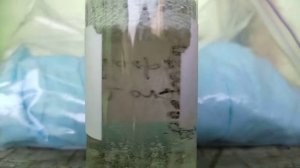 Ортофосфорная кислота растворяет цинк.