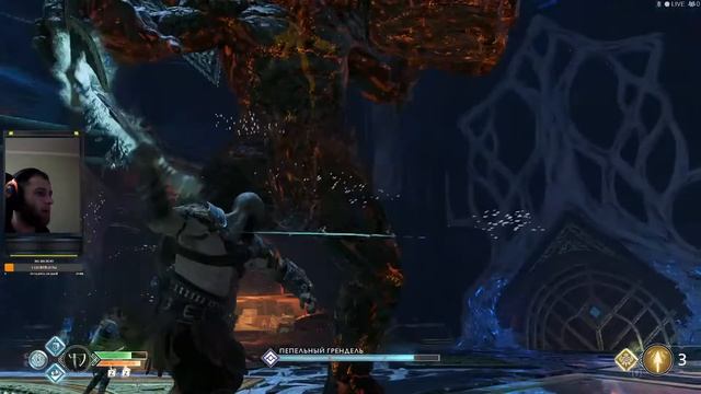 GOD OF WAR 2022 НА ПК СТРИМ!!! ПРЯМАЯ ТРАНСЛЯЦИЯ ПРОХОЖДЕНИЕ ПК НА РУССКОМ смотреть онлайн