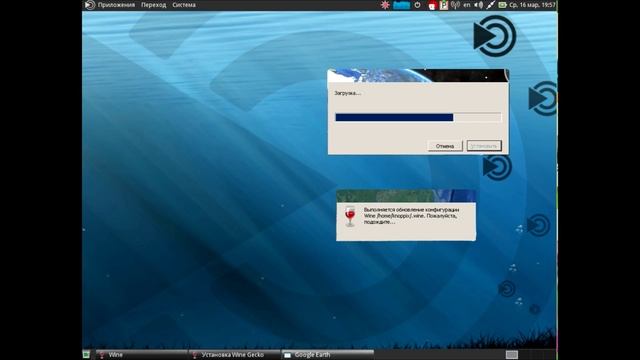 #Knoppix 7.6 ОС для Флешки [A1WjLsIYqz4].mp4 смотреть онлайн