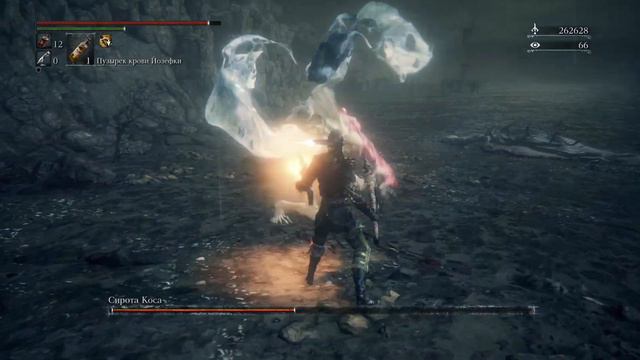 Bloodborne | Orphan of Kos | Сирота Коса | The Old Hunter смотреть онлайн