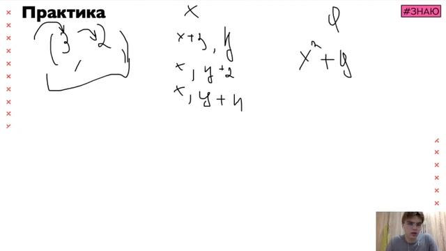 Разбираемся с САМЫМИ нестандартными задачами на теорию игр смотреть онлайн