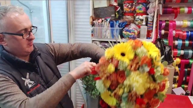 Флористика? Сборный жёлтый ? букет