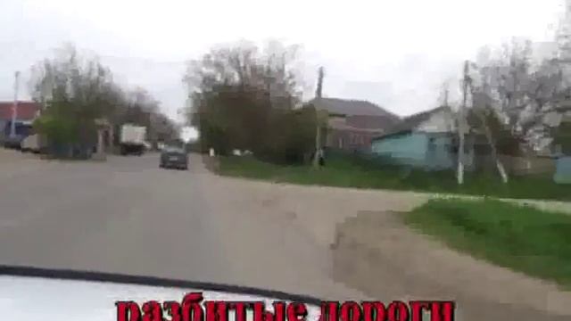 Какой мэр, такой и город Усть-Лабинск! смотреть онлайн