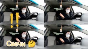 Chevrolet Cruze троит на холодную! Пытаюсь найти неисправность! Chevrolet Cruze не заводится!