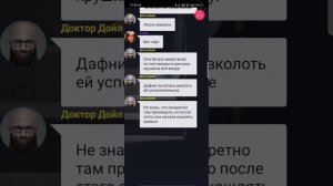 ПРЯЧЬСЯ" ВСЕ ЭПИЗОДЫ ИСТОРИЯ ВЗАХЛЕБ