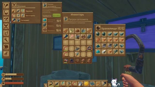 Raft - #54 - Караванный городок (Caravan Town) (ч.8) | Поймали редкую красную курицу, к удаче?