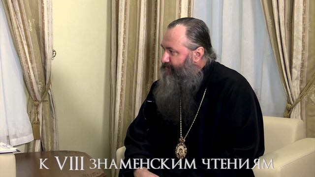 Религия в современном мире АНОНС смотреть онлайн