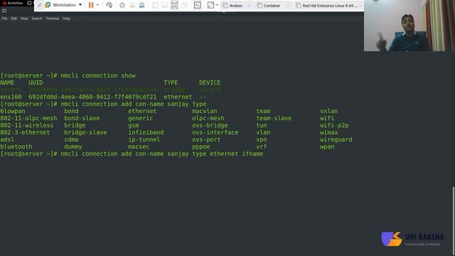 Managing of Networking in Linux смотреть онлайн