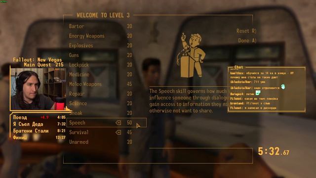 Fallout: New Vegas speedrun in 11:59 смотреть онлайн