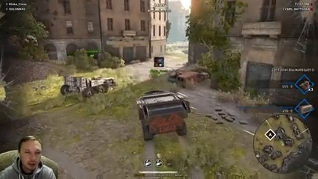 ЗЛЫЕ ПТИЦЫ ⚔️Мини-турнир [Stream CROSSOUT v0.9.130] смотреть онлайн