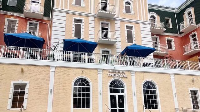 Баден Баден Челябинская область Еткуль смотреть онлайн