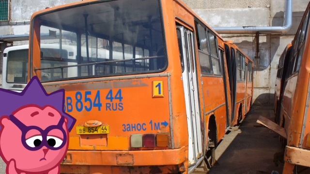 Костромской автобус до и после ( по просьбе подписшика) смотреть онлайн