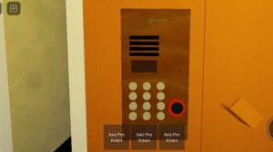 Домофон Eltis Открываем первый домик