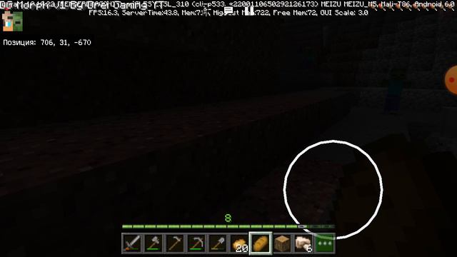 Выживание жителем в майнкрафте #2 Ферма смотреть онлайн