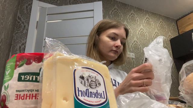 Отдыхаем с Тафи❤️Закупка - распаковка😂Все как обычно.В конце видео бонус🤫Влог смотреть онлайн